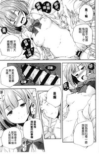 第90頁圖
