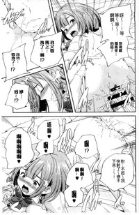 第94頁圖