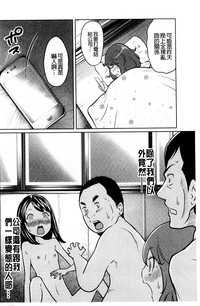 第102页图
