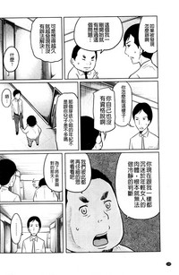 第106页图