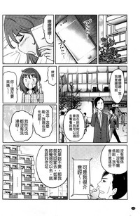 第110页图
