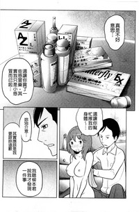 第114页图