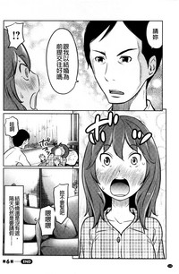 第118页图