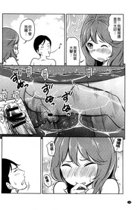 第130页图