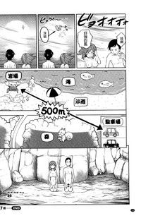第138页图