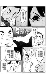 第146页图