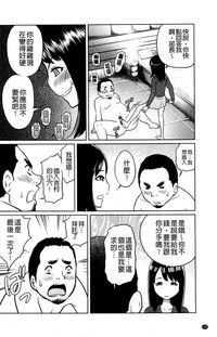 第150页图