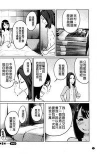 第158页图