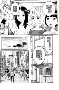 第182页图