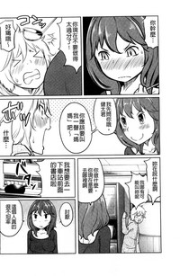 第186页图
