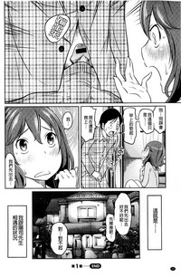 第22页图