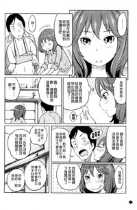 第34页图