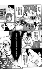 第38页图