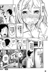 第42页图