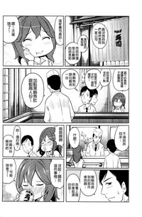 第50页图