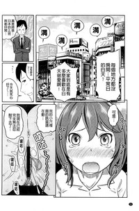 第58页图