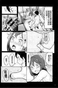 第66页图