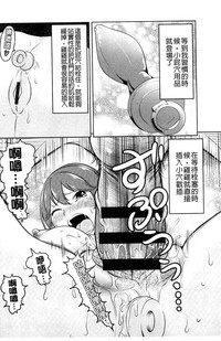 第74页图