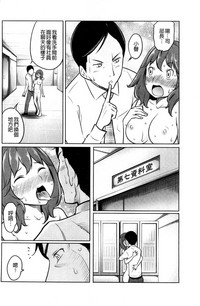 第90页图
