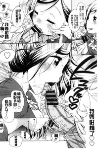 第102页图