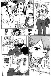 第106页图