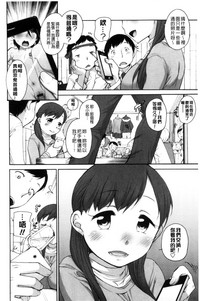 第118页图