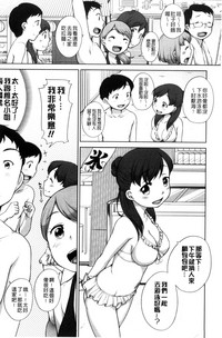 第158页图