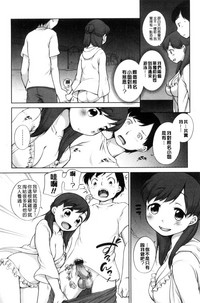 第178页图