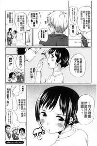 第22页图