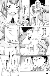 第42页图