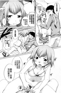 第46页图