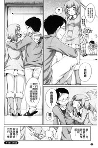 第58页图