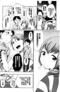 第82页图