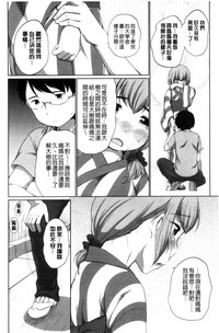 第86页图