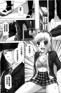 第142頁圖