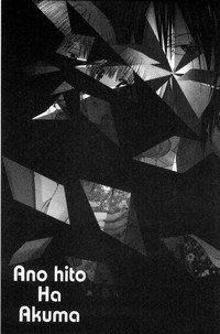 第182頁圖