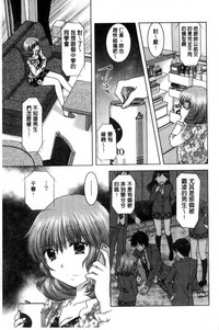 第186頁圖