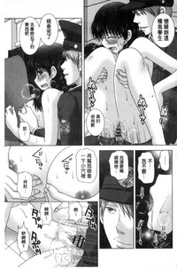 第66頁圖
