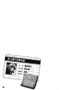 第70頁圖