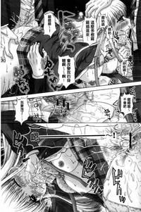 第94頁圖