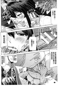 第106页图