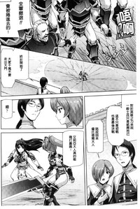 第10页图
