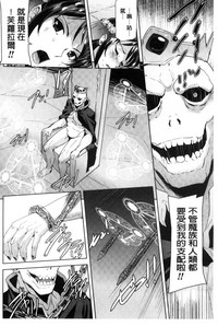 第158页图