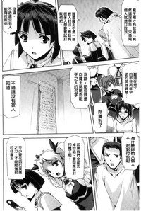 第166页图