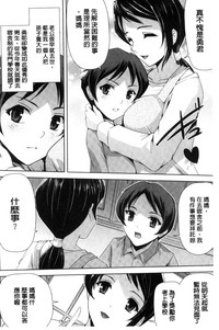 第182页图