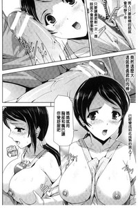 第186页图