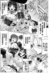 第206页图