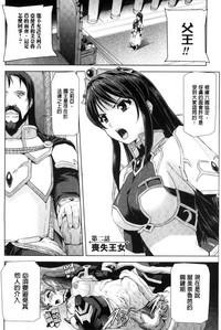 第30页图