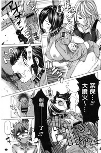 第114页图