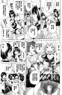 第150页图
